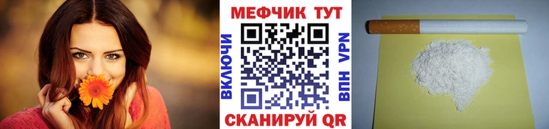 Купить наркотики сайты Калтан Кокаин  ГАШИШ 