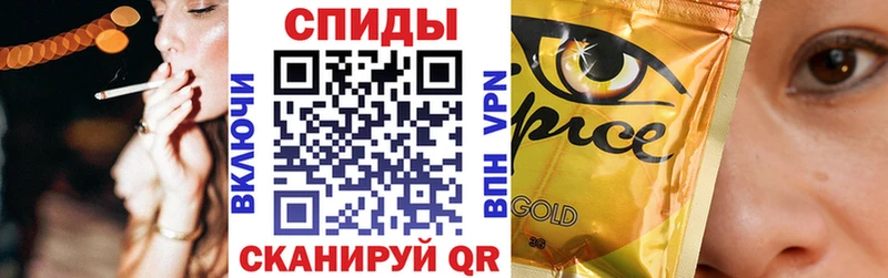 Бутират жидкий экстази  цены наркотик  KRAKEN онион  Калтан 