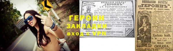 СК Верхний Тагил