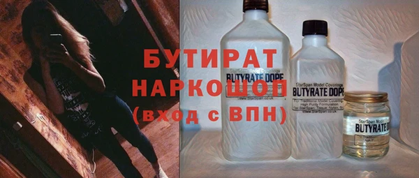 СК Верхний Тагил