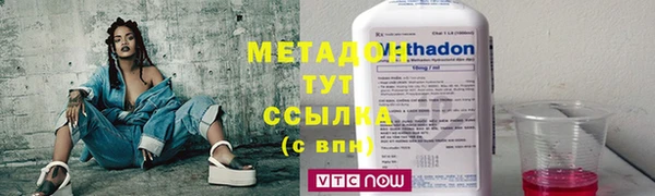 спайс Богородск