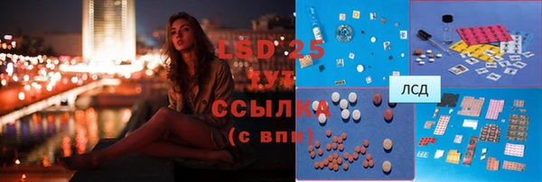 а пвп мука Богданович