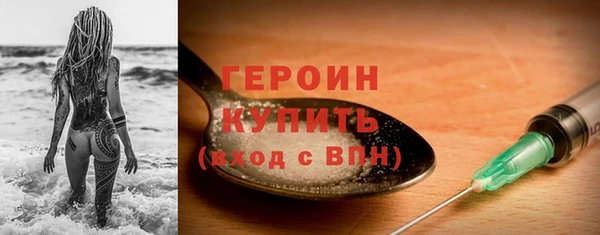 а пвп мука Богданович