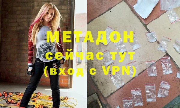 mdpv Струнино