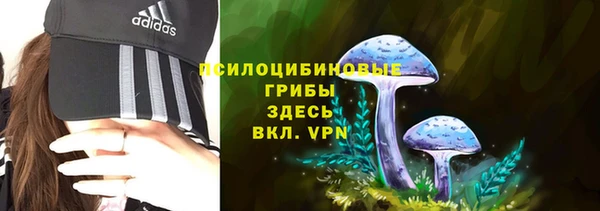 ALPHA-PVP Верхнеуральск