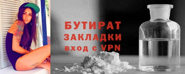 СК Верхний Тагил