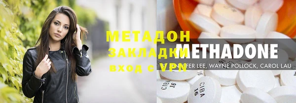 ALPHA-PVP Верхнеуральск