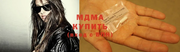 а пвп мука Богданович