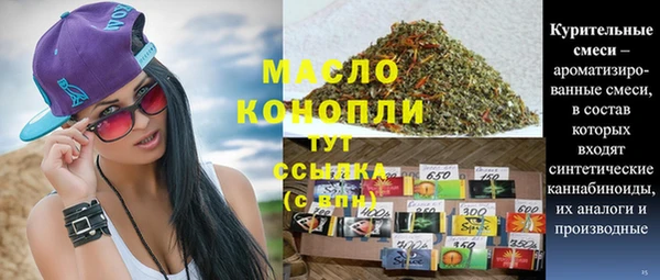 а пвп мука Богданович