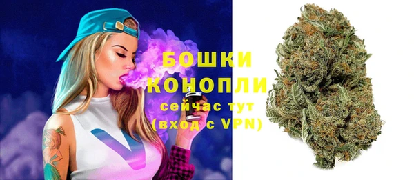 mdpv Струнино