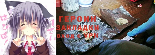 а пвп мука Богданович