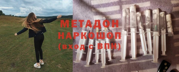 прущая мука Беломорск
