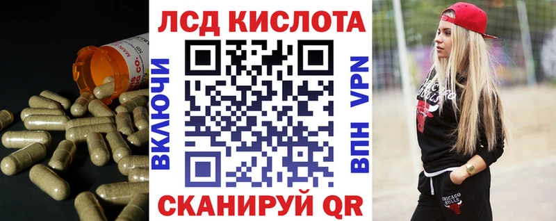 hydra сайт сайты даркнета официальный сайт Калтан ЛСД экстази кислота как найти закладки