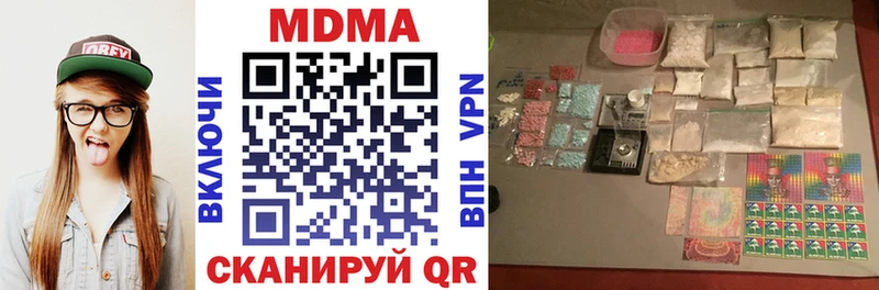 kraken tor  Калтан  МДМА VHQ 