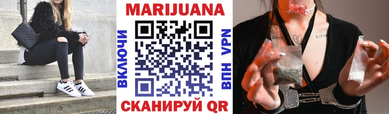 kraken ТОР  купить закладку  Калтан  МАРИХУАНА ГИДРОПОН 